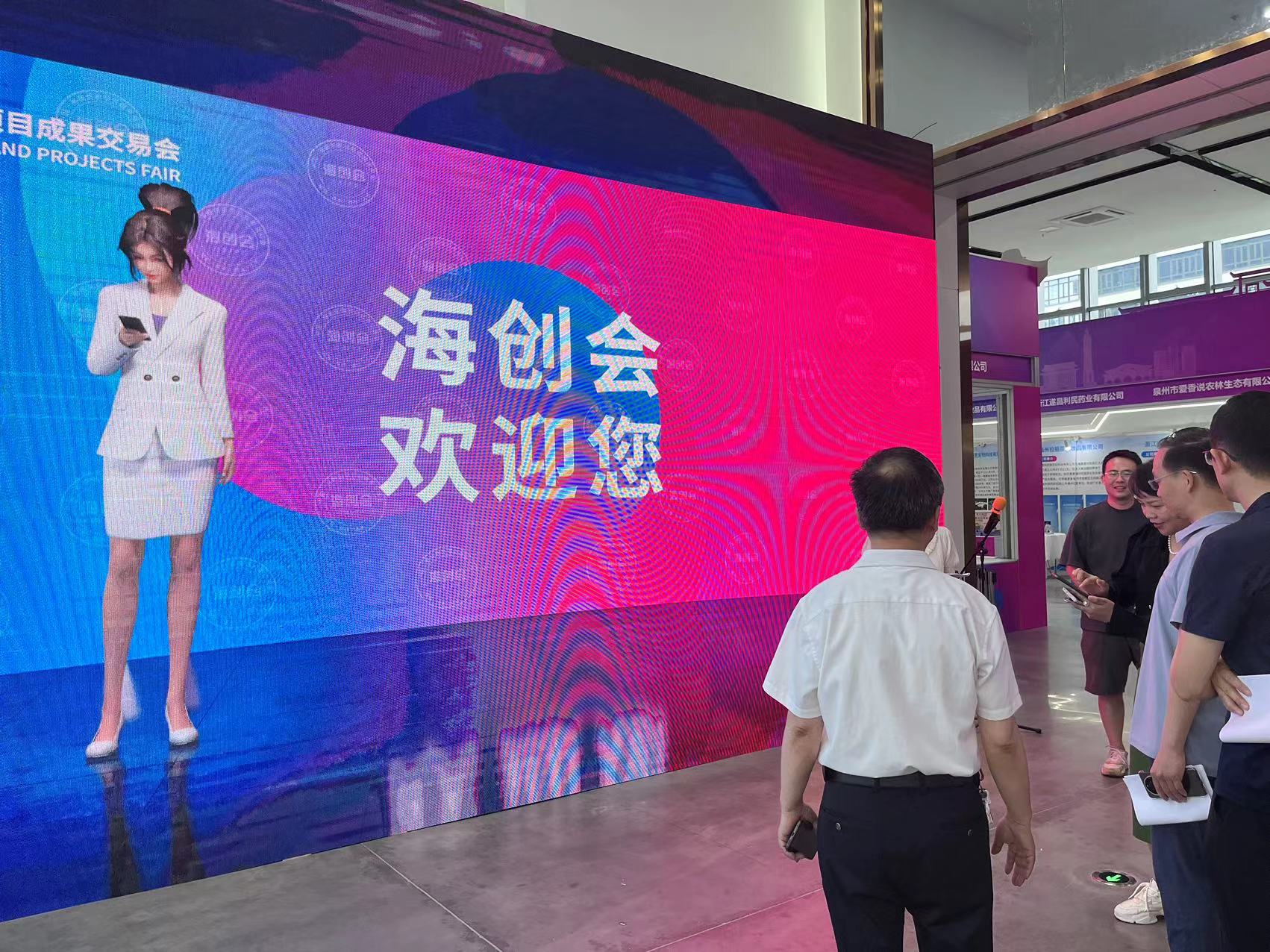 微信圖片_20240715184927